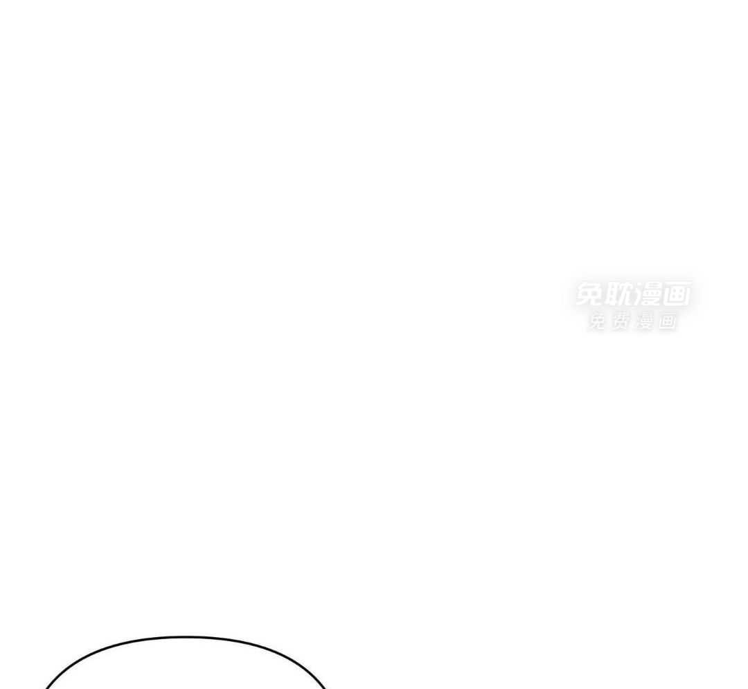 狼人与血族第86话图