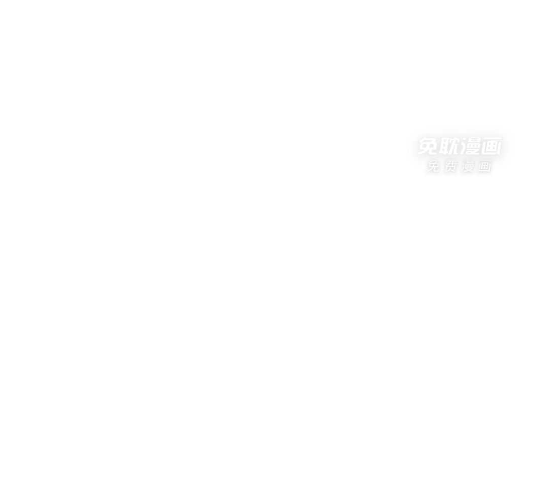 狼人与血族第87话图