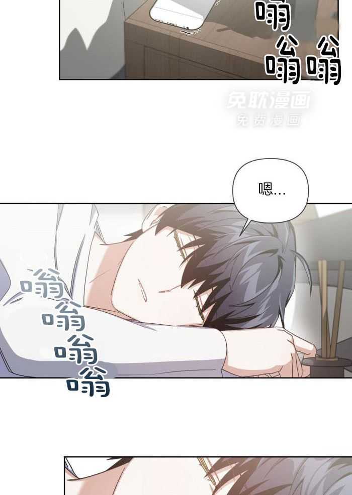 狼人与血族第9话图