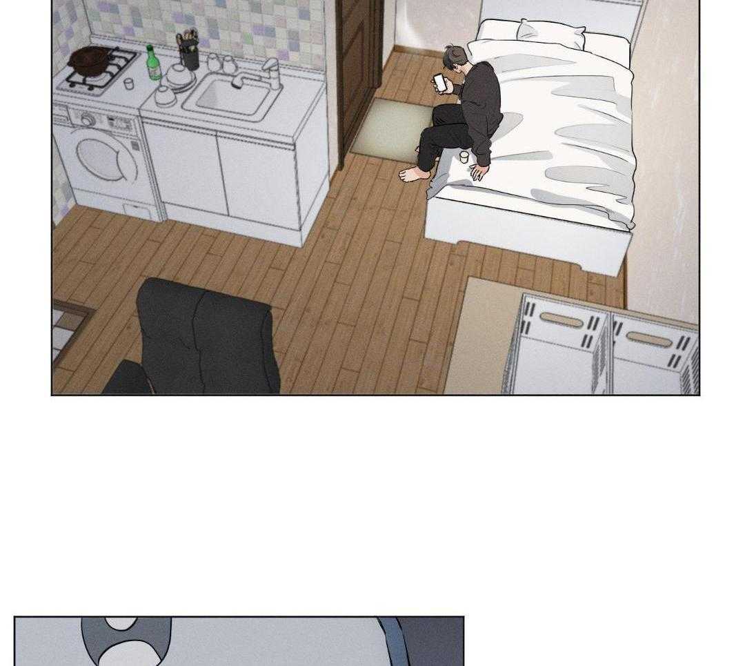 劣等关系第1话图