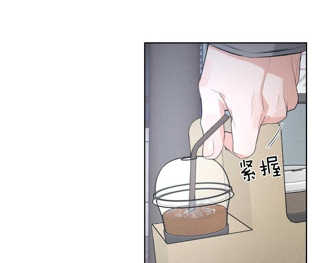 劣等关系第14话图