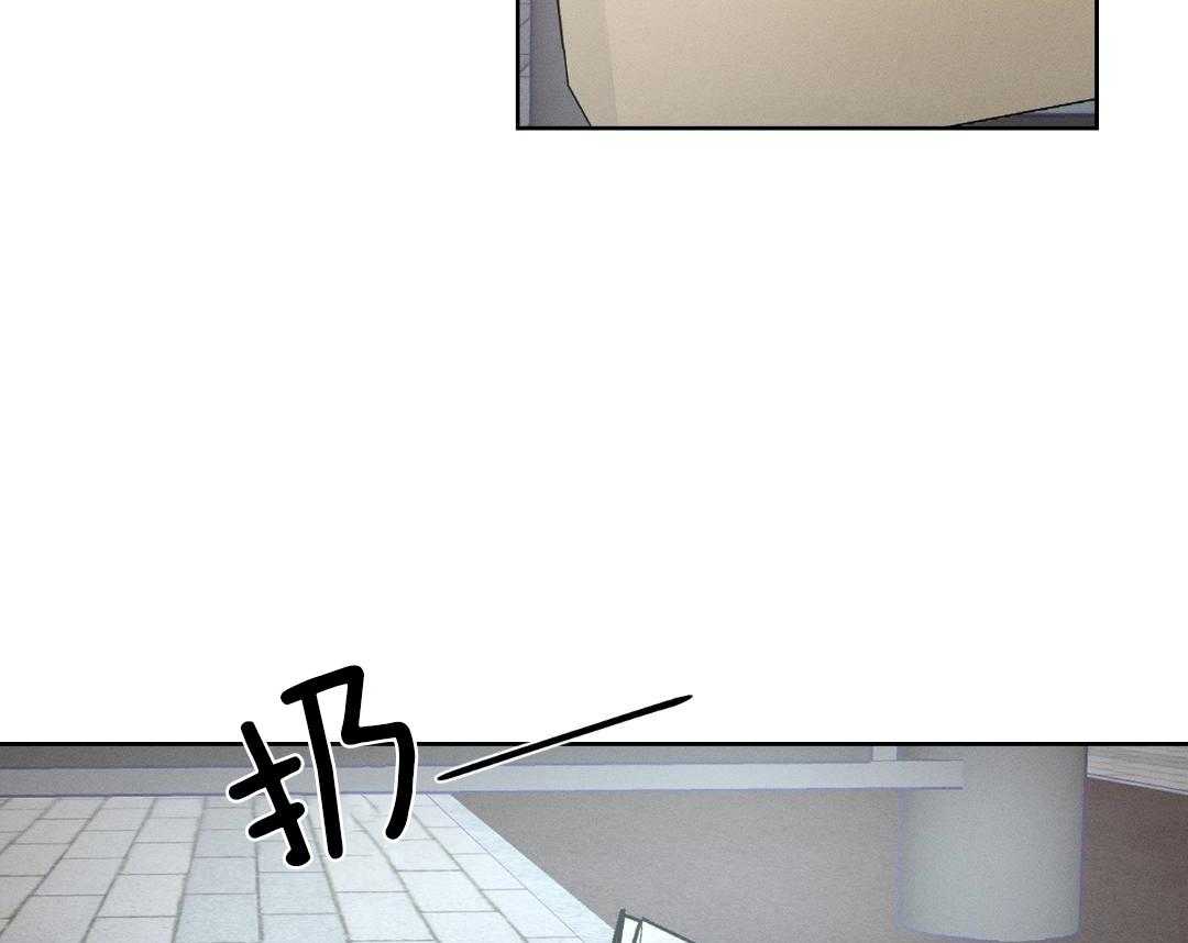 劣等关系第14话图