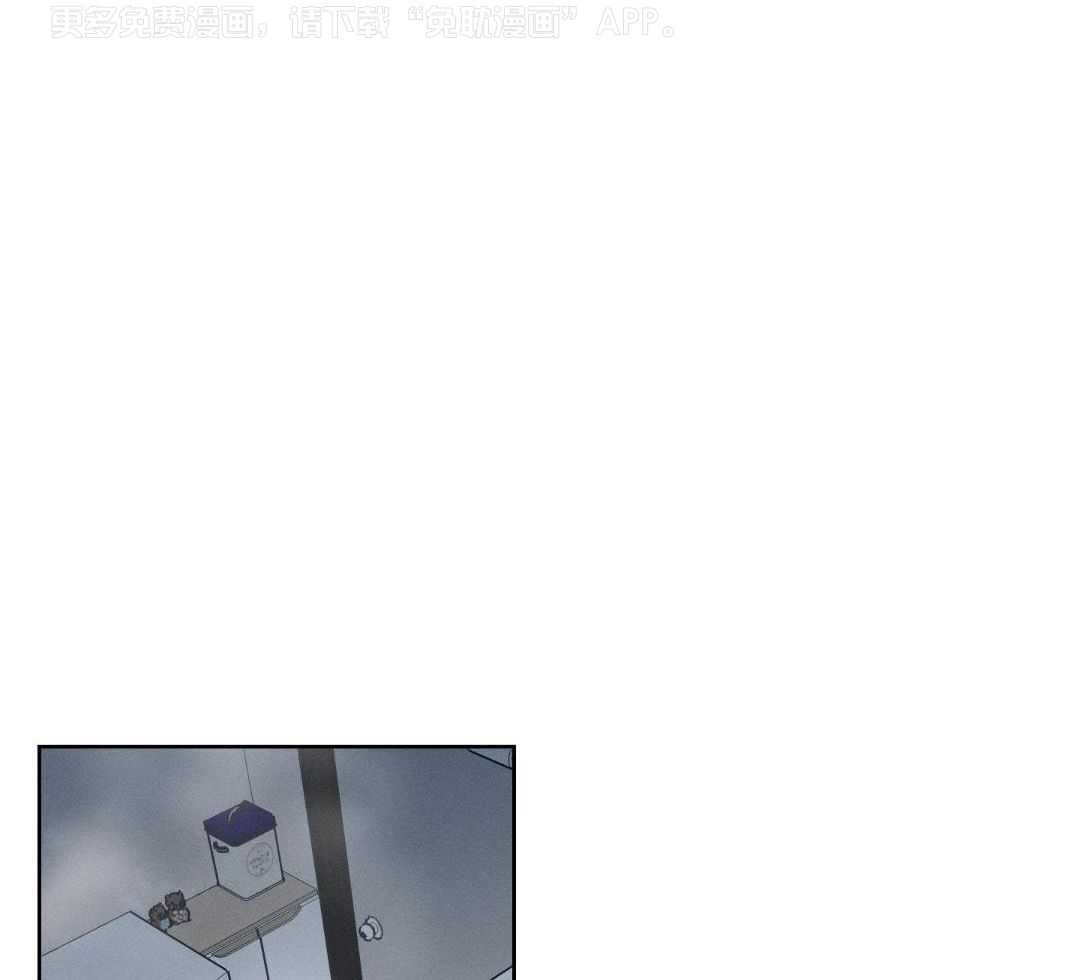 劣等关系第7话图