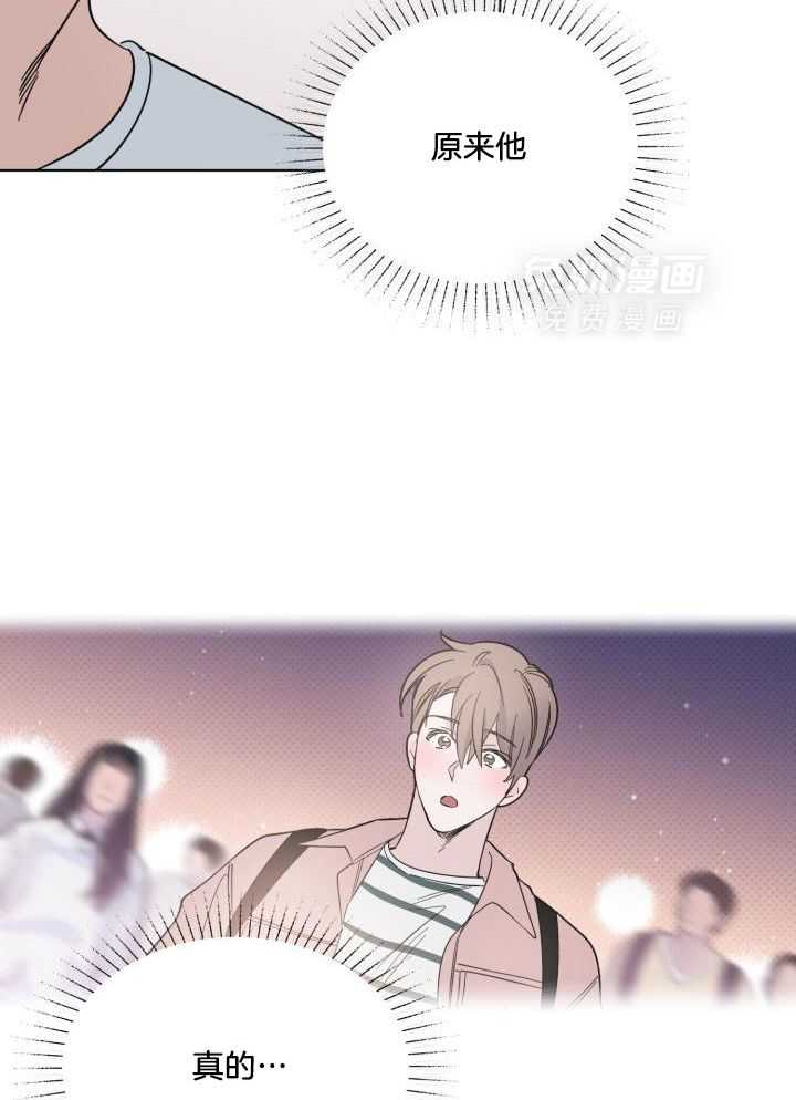 恋情出道第19话图