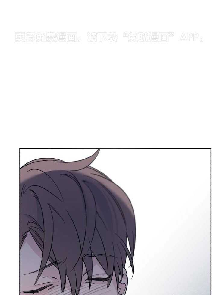 恋情出道第2话图