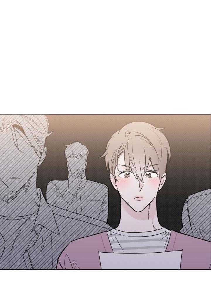 恋情出道第20话图