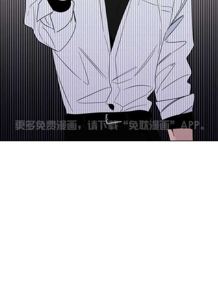 恋情出道第20话图