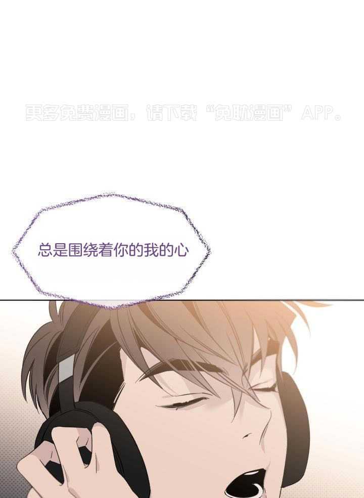 恋情出道第22话图