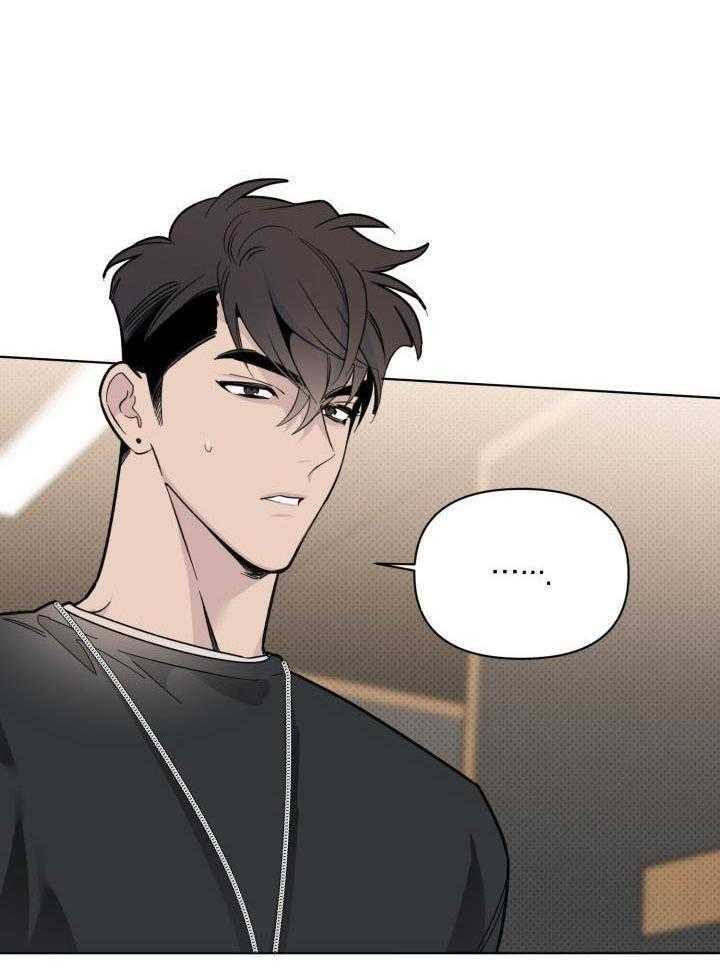 恋情出道第24话图