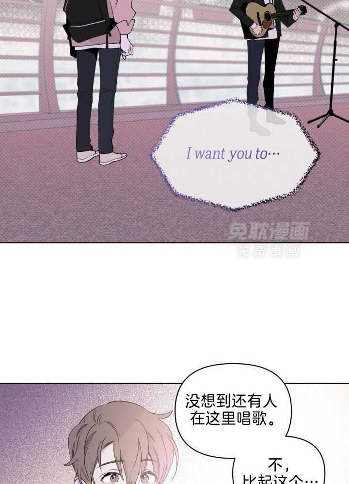 恋情出道第7话图