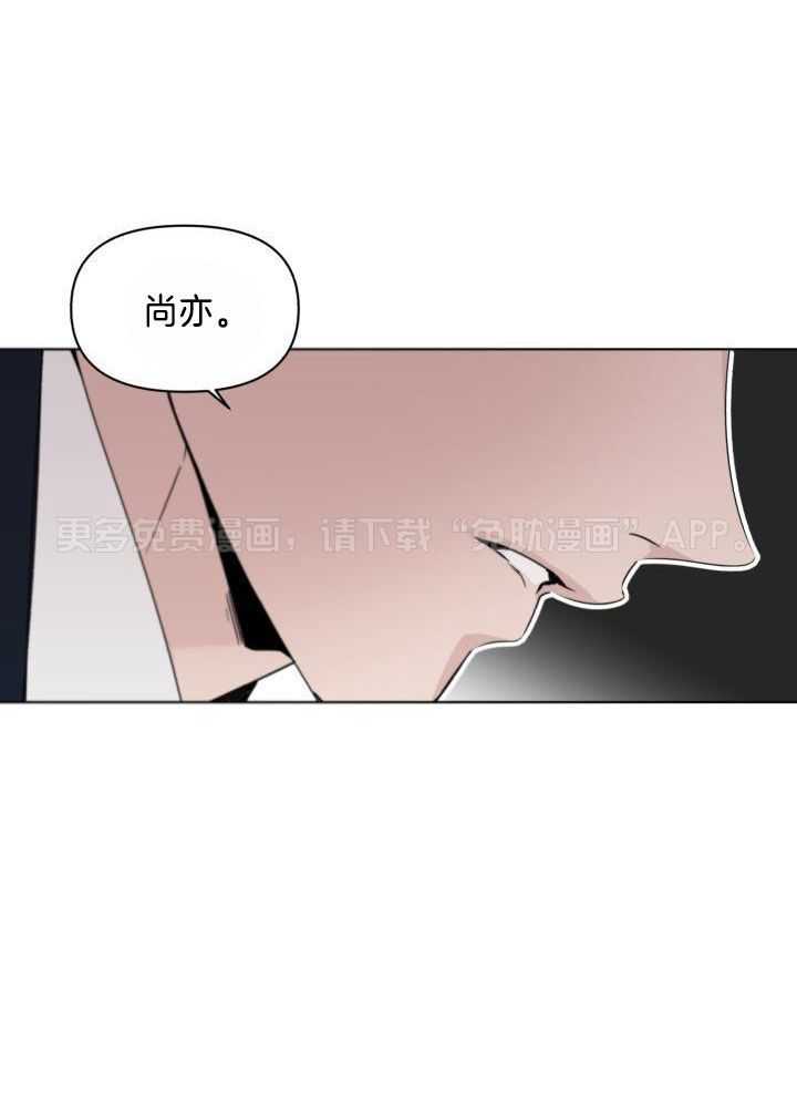 恋情出道第8话图