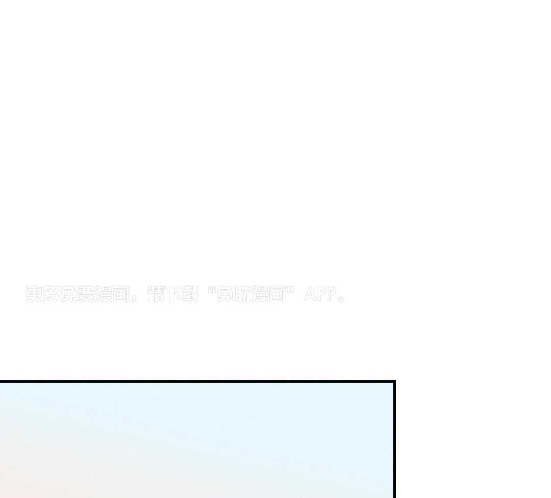 流言蜚语第20话图