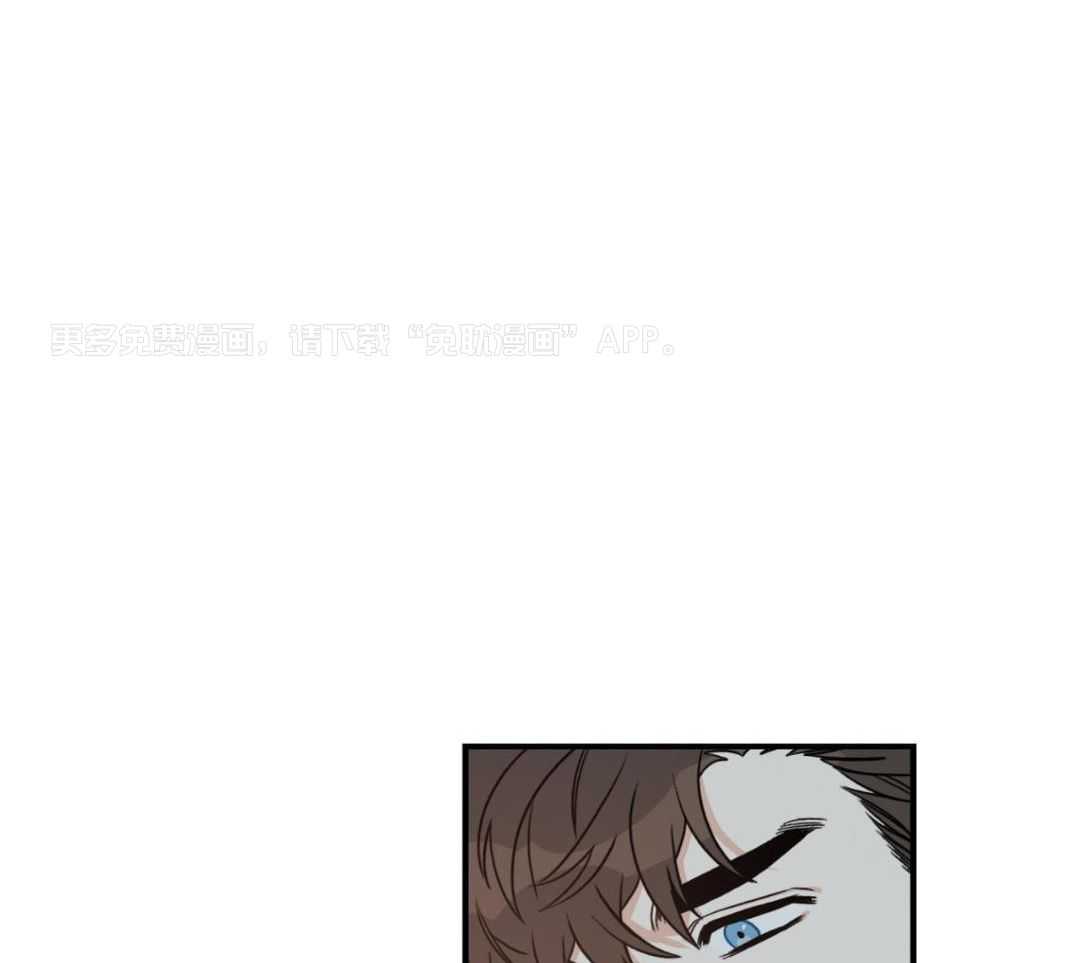 流言蜚语第23话图