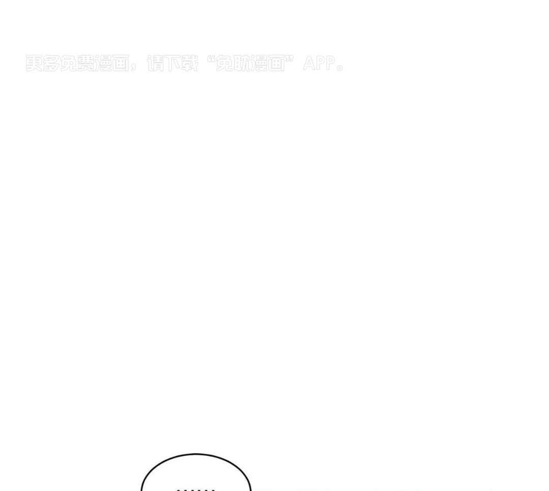 流言蜚语第35话图