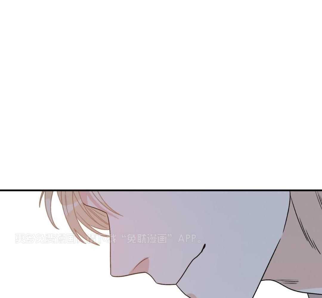 流言蜚语第36话图