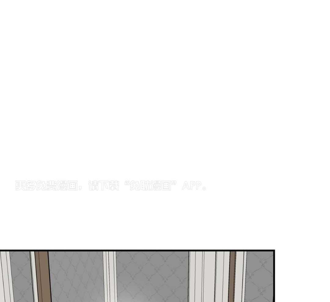 流言蜚语第39话图