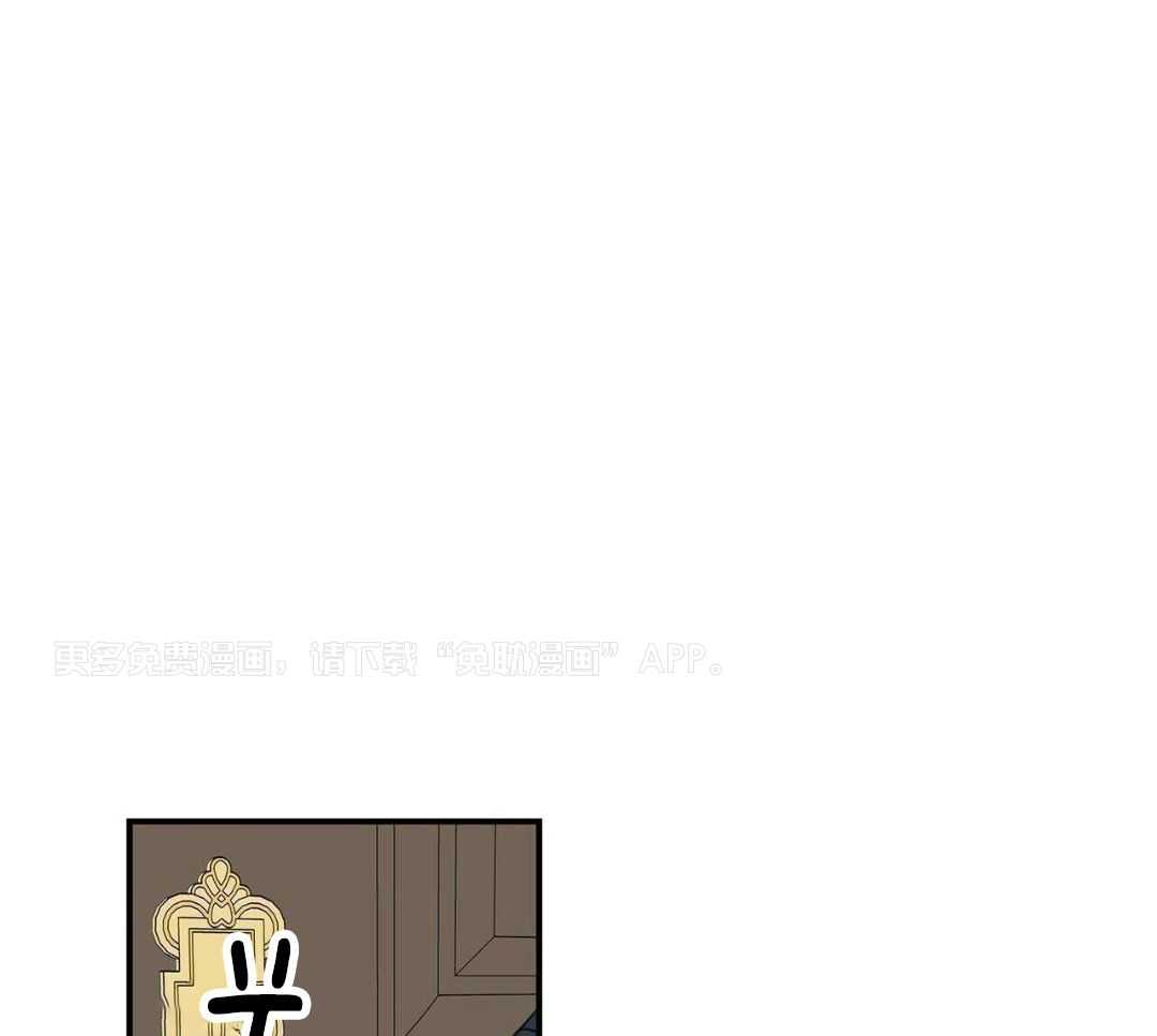 流言蜚语第46话图