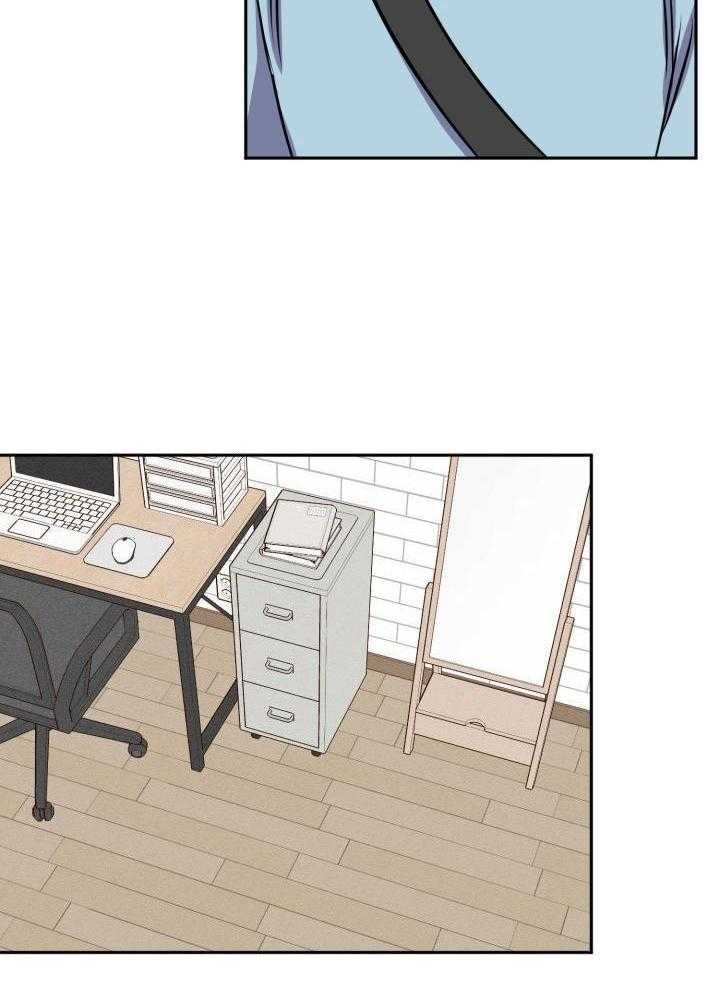 邻居太会撩第15话图