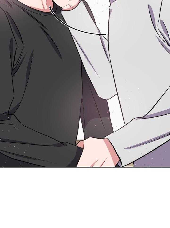 邻居太会撩第34话图