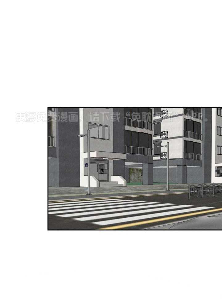 邻居太会撩第36话图