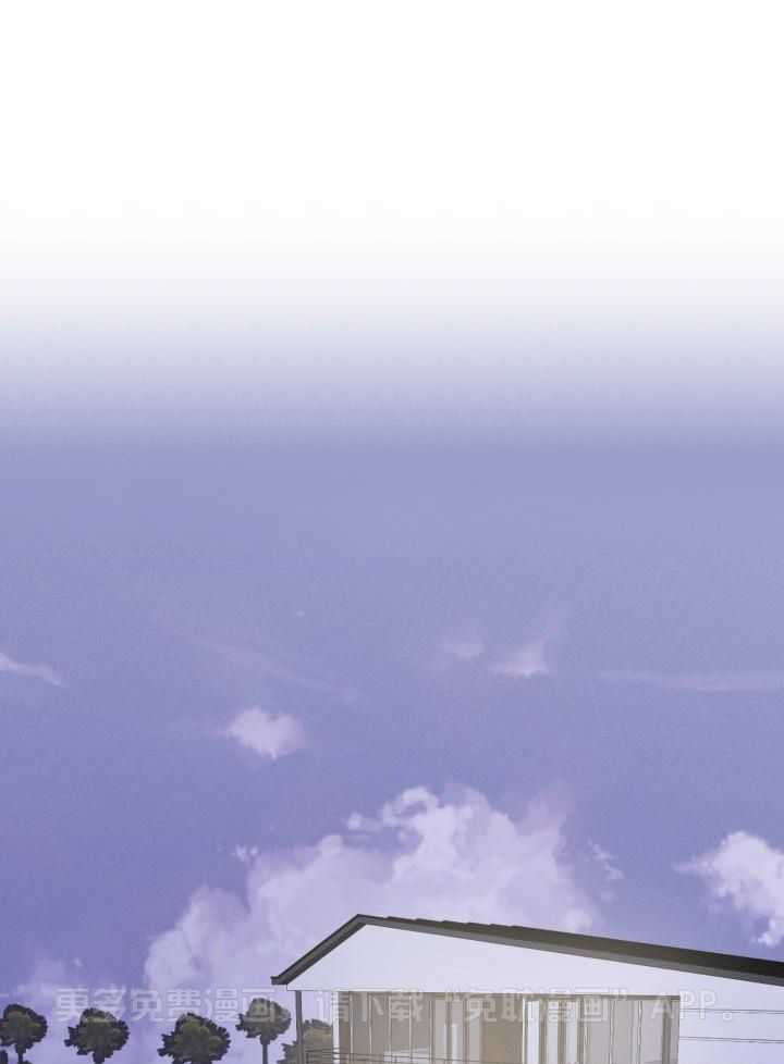 邻居太会撩第47话图