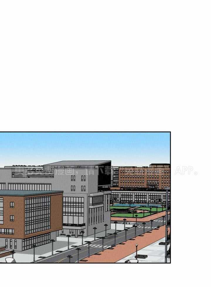 邻居太会撩第6话图