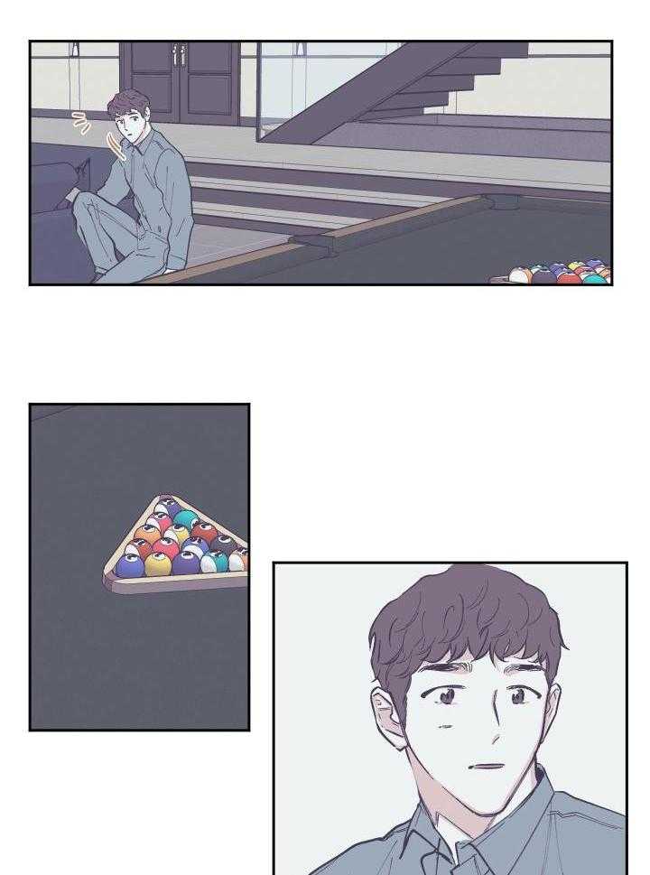 垃圾堆里捡男友第103话图