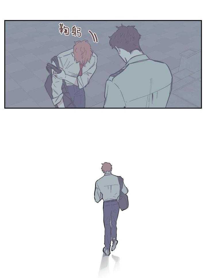 垃圾堆里捡男友第111话图