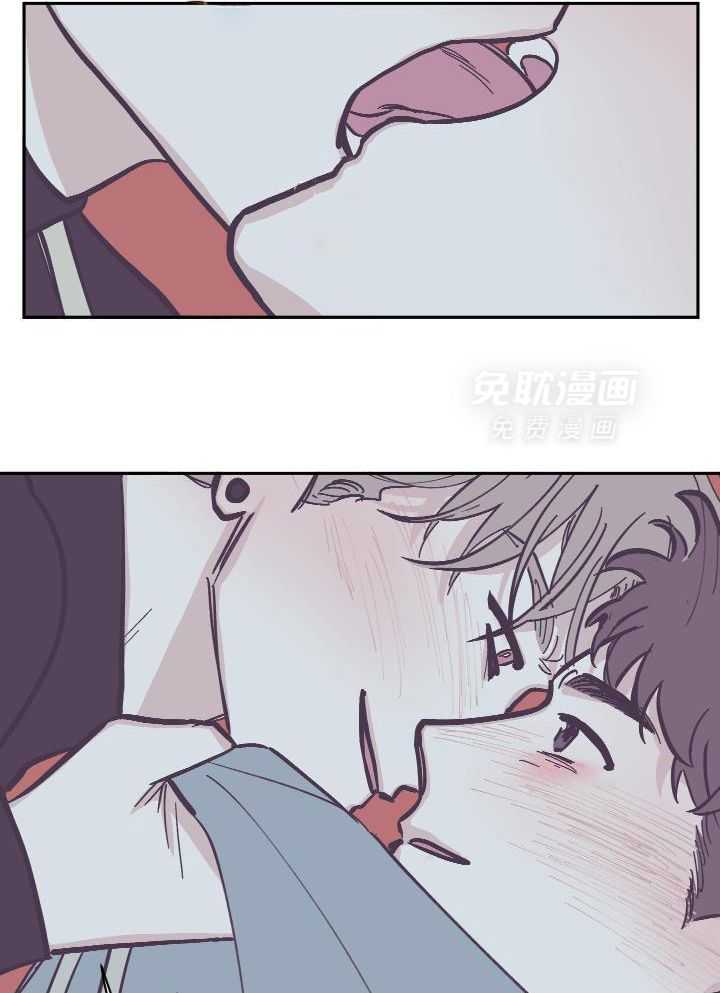 垃圾堆里捡男友第128话图