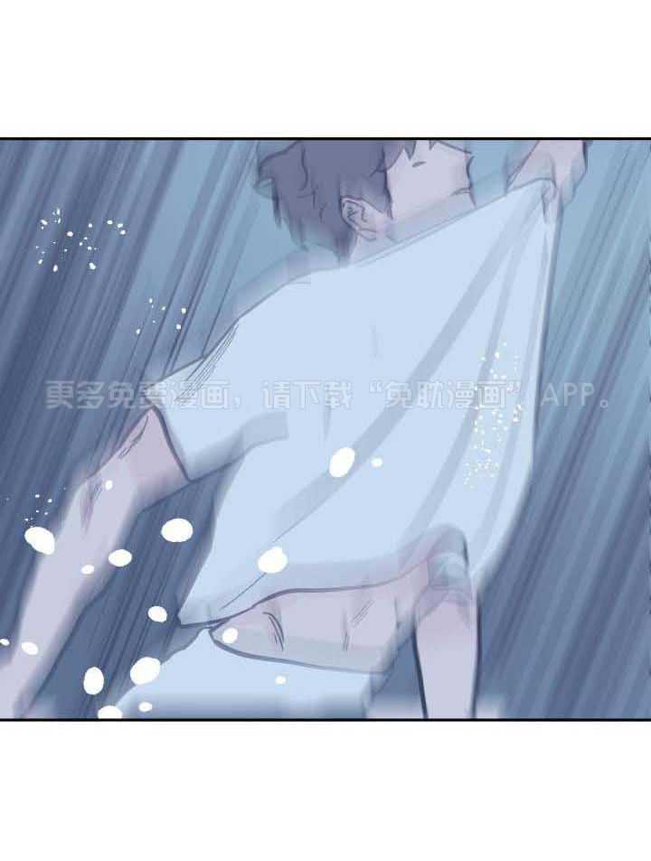 垃圾堆里捡男友第141话图