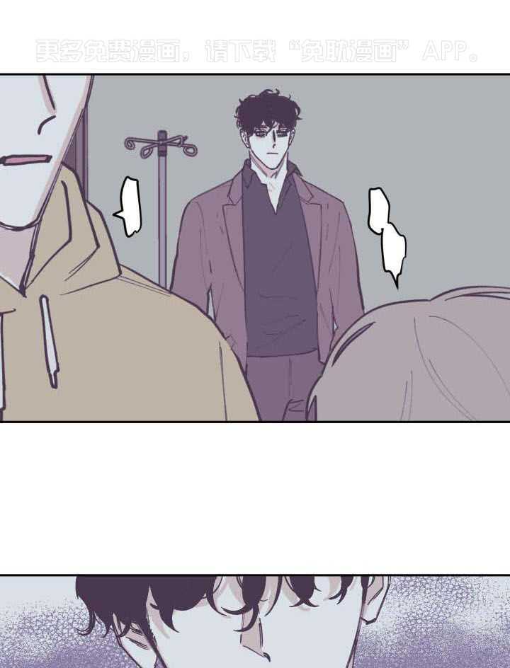 垃圾堆里捡男友第143话图