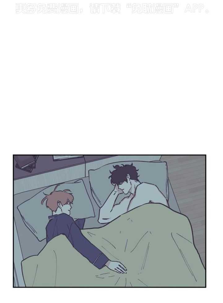 垃圾堆里捡男友第162话图