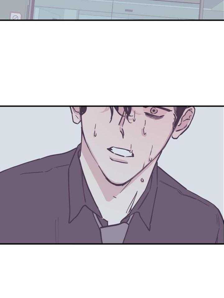 垃圾堆里捡男友第170话图