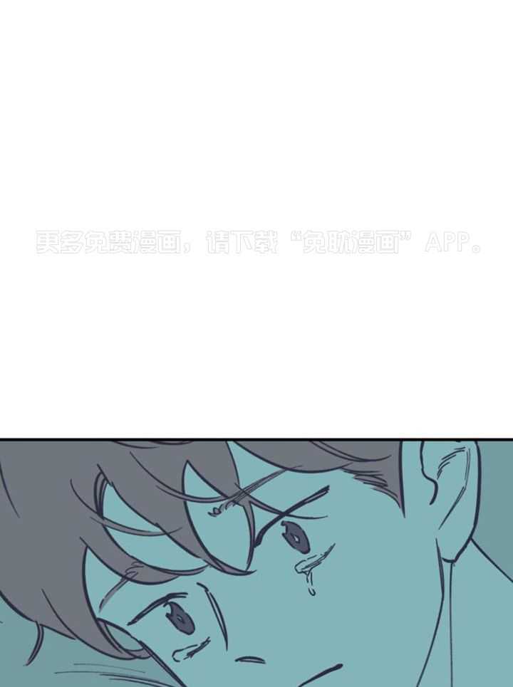 垃圾堆里捡男友第172话图