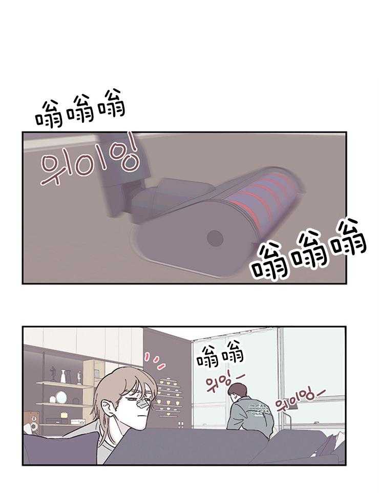 垃圾堆里捡男友第35话图