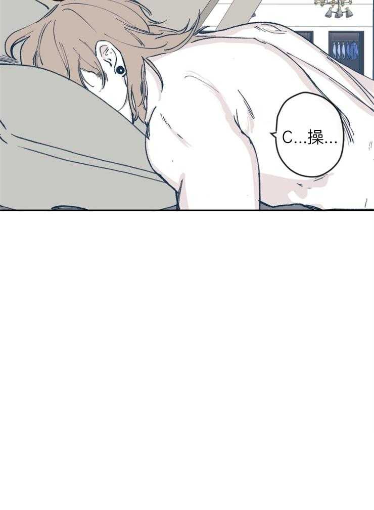 垃圾堆里捡男友第42话图