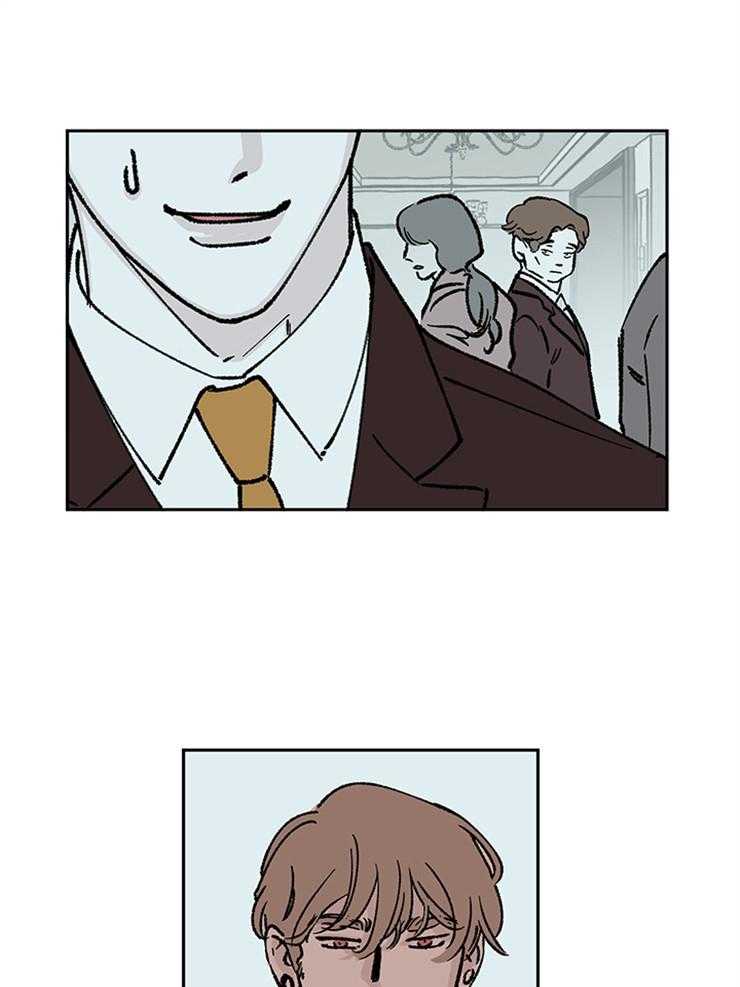 垃圾堆里捡男友第48话图