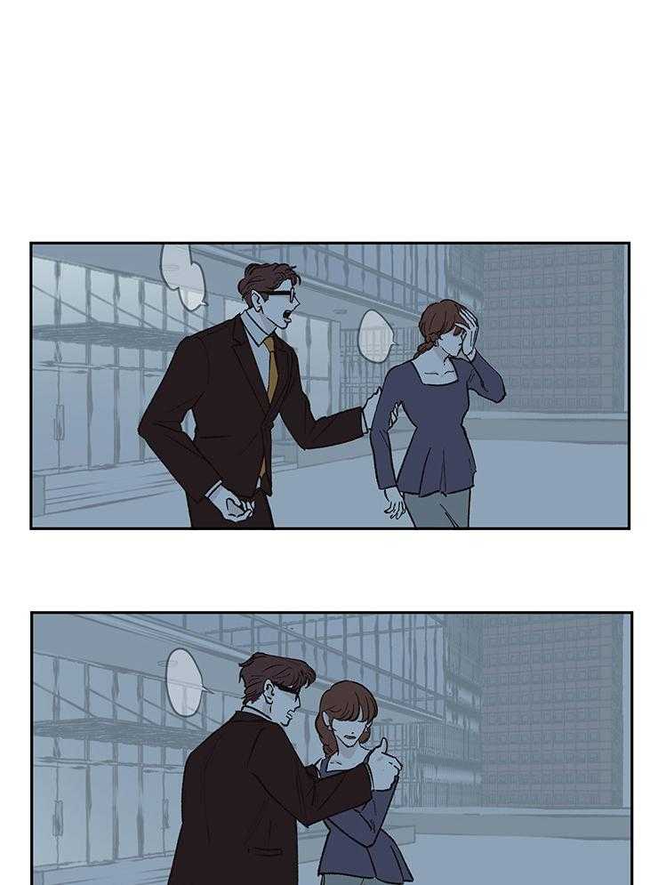 垃圾堆里捡男友第49话图