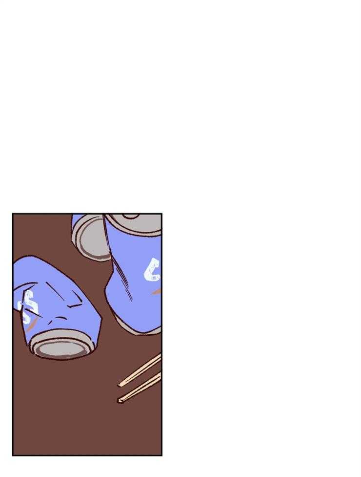 垃圾堆里捡男友第60话图