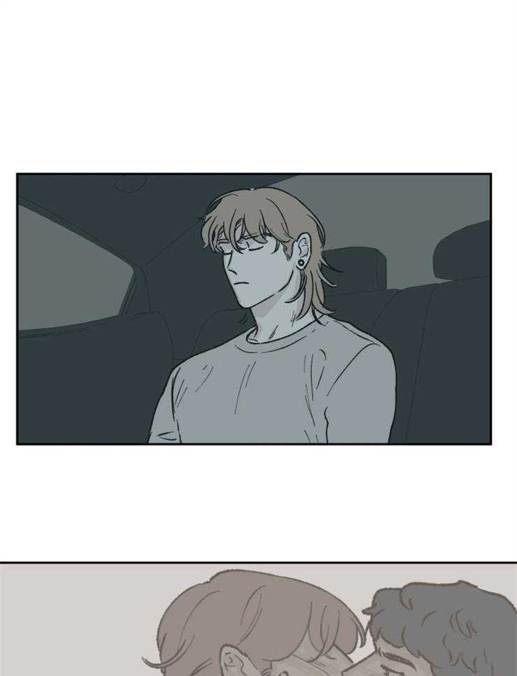 垃圾堆里捡男友第62话图