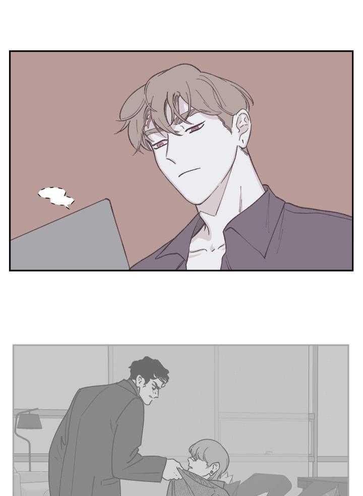 垃圾堆里捡男友第76话图