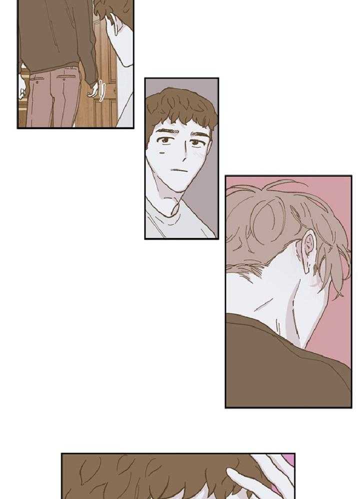 垃圾堆里捡男友第84话图