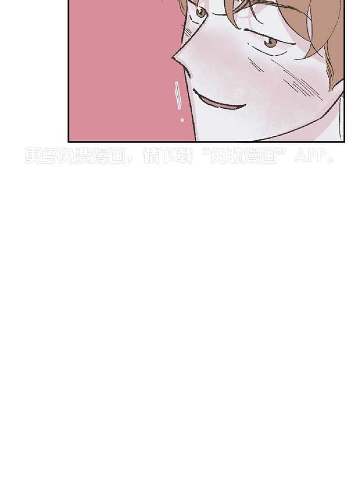 垃圾堆里捡男友第85话图