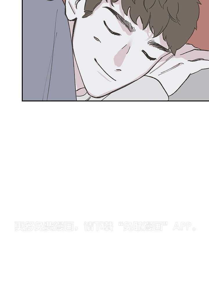垃圾堆里捡男友第88话图