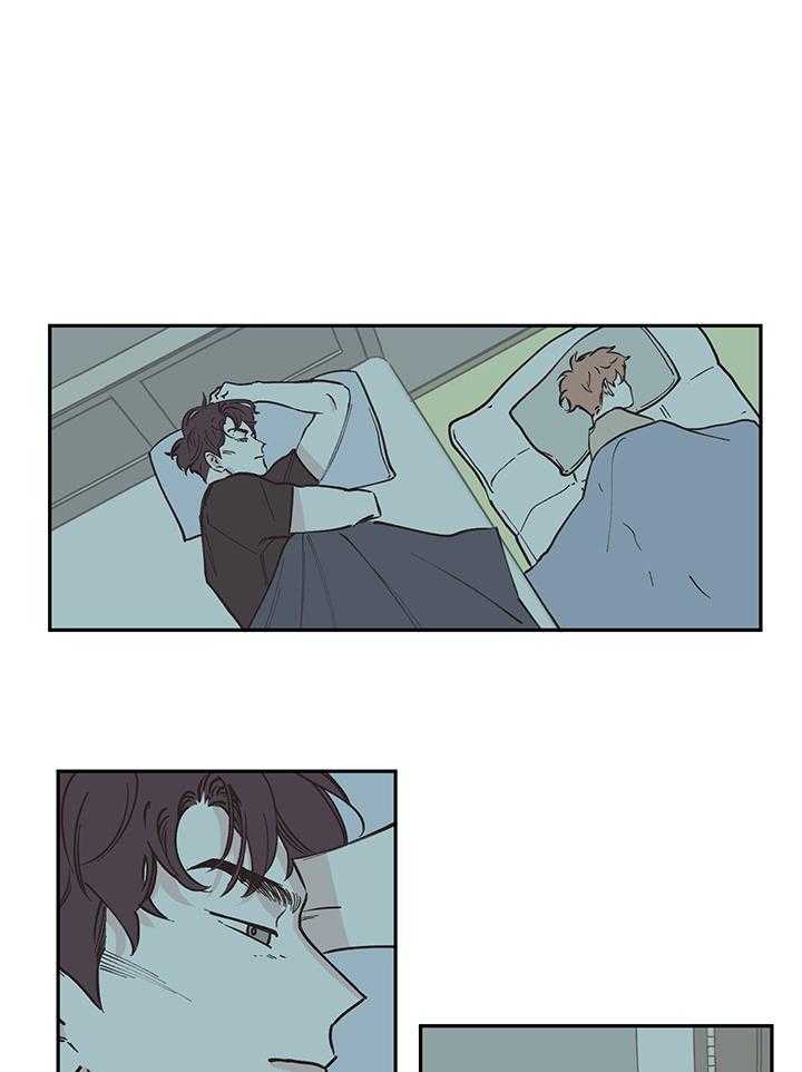 垃圾堆里捡男友第94话图