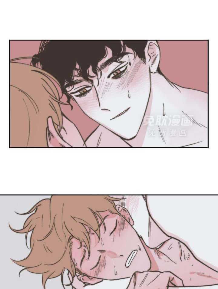 垃圾堆里捡男友第98话图