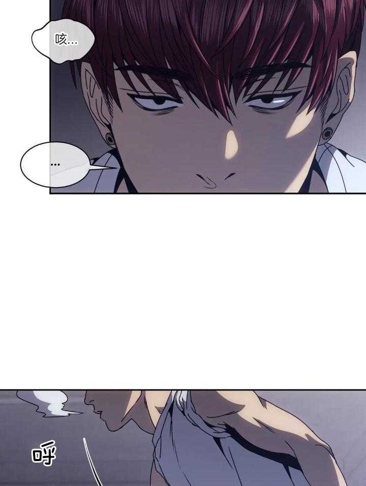 猎杀时刻第11话图