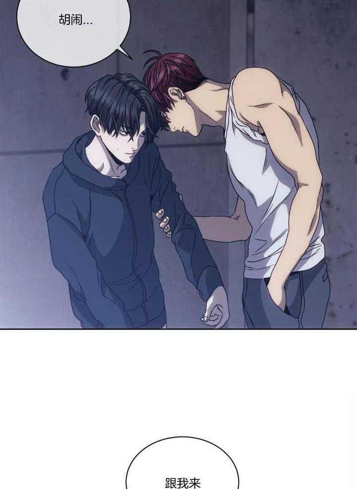 猎杀时刻第12话图