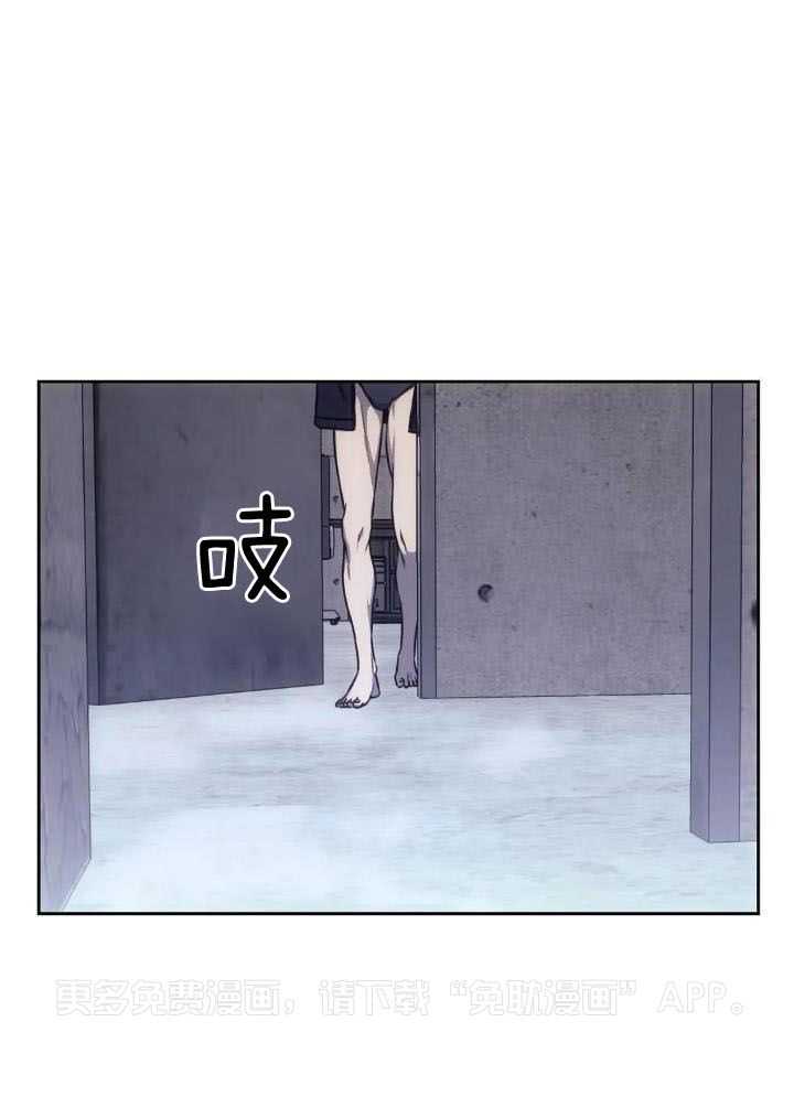 猎杀时刻第23话图