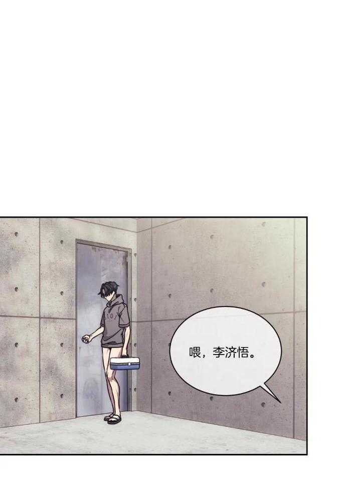 猎杀时刻第26话图